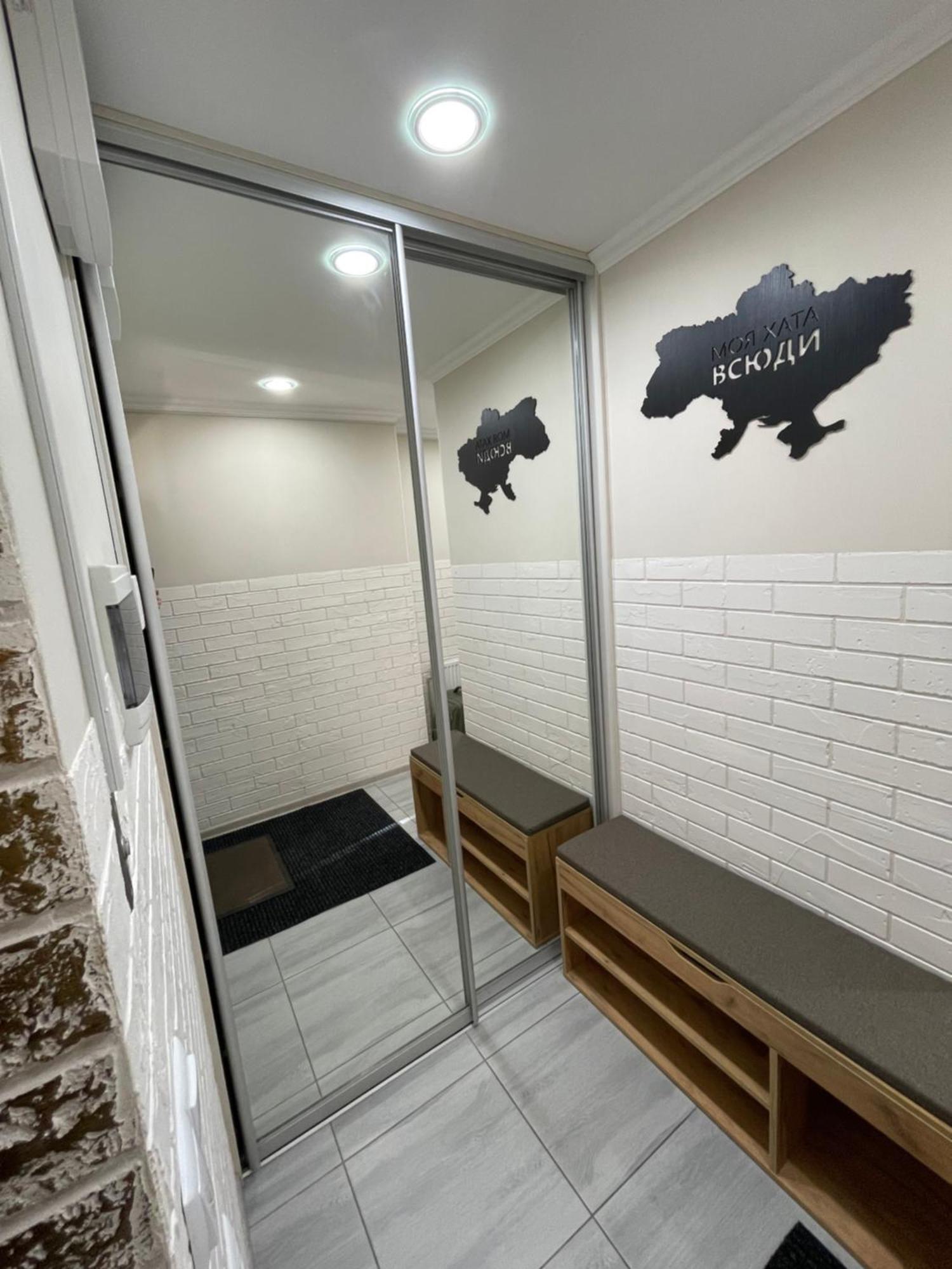 Family Apartment Winnica Zewnętrze zdjęcie